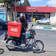 استخدام سفیر اکالا ( پیک موتوری و خودرو )