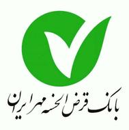 امتیاز بانک مهر نامحدود بدون پول پیش
