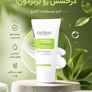 ترمیم کننده گاتبو