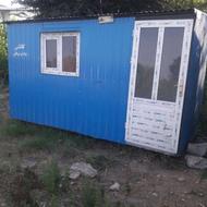 تولیدی کانکساداری نگهبانی باغی