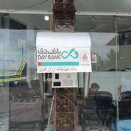 دستگاه کشلس ای تی ام