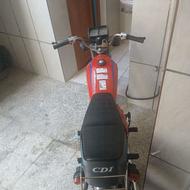هندا مزایده