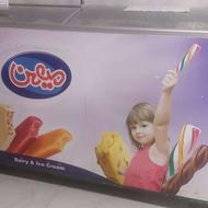 یخچال فیریز