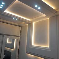گچ کار هستم سفید کاری نور مخفی گچ بری باشه در خدمتم