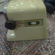 چرخ گوشت ناسیونال