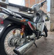 بیکلاج مدل 90