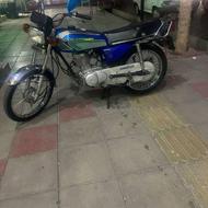 موتور هندا 86