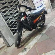 بی کلاج احسان مدل 94