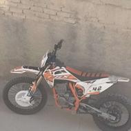 تریل crx300مدل 2025