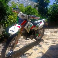 فلات 250 کاربرات