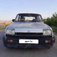 پی کی مدل84بی رنگ