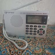 رادیو دیجیتالی فول موج