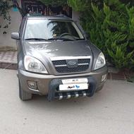 ام وی ام مدل 93 بیرنگ