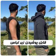 قوز بند ضربدری