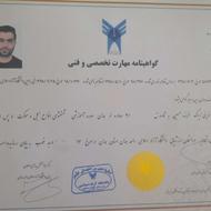 مبل شویی تخصصی وتضمینی ماهان درمنزل بامجوز رسمی وقانونی