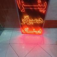 تابلو ال ای دی