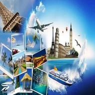 پیشنهاد تور مسافرتی میخوام