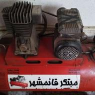 فروش کمپرسور باد نقاشی