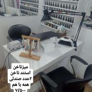 کلیه لوازم آرایشگاهی با اسپیلت و ابگرمکن و 2تا ترولی