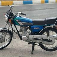 هوندا تکتاز