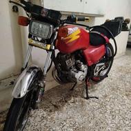 موتور سیکلت آذرخش 150