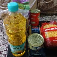 موادغذایی فروشی