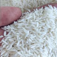 برنج طارم هاشمی کیلویی. 460. هزار تومان