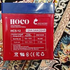 باتری دزدگیر مدل HOCO