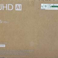 تلویزیون ال‌جی 55 اینچ فول مدل LG UA85006LA