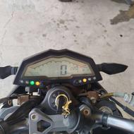 فروش موتور گلکسی na180