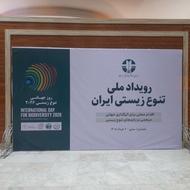 اجاره و خرید اسپیس