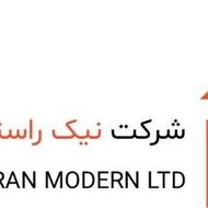 ارائه وام و تسهیلات بانکی و آزاد | مشاوره و پیگیری تخصصی