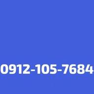 کد 1 خط 09121057684