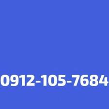 کد 1 خط 09121057684