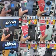 معدن دسته دوم در آمل/موبایل امینی