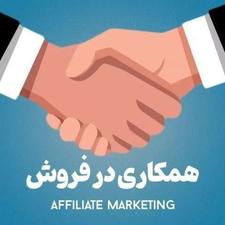 محصولات شرکت تاج پیشرو غیاث