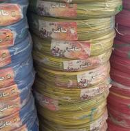 خریدار و فروش سیم کابل برق افشان ساختمان باغ(عباسی