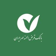 امتیاز بانک مهر