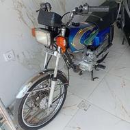 هندا 150 استارتی بهرو قیمت حراج / تعاونی/ .مفت/.