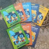 کتاب تست کیوبی ماز