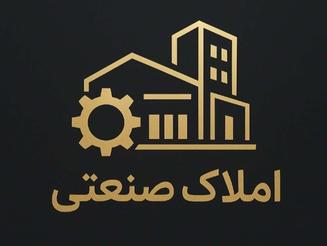 فروش کارخانه شیشه و بلور