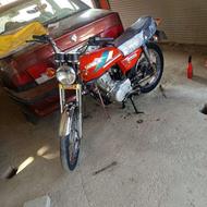 متور مدارک دار 91 MKZ