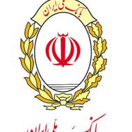 امتیاز وام مهربانی