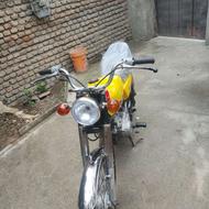 هندا سیجی ژاپن سری A