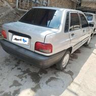 مدل92 دوگانه
