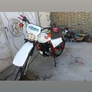 موتور تریل ایکسی 150