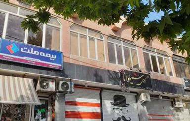 فروش مغازه 24 متر