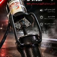 کیت اگزوز برقی برای تمام اتومبیلها