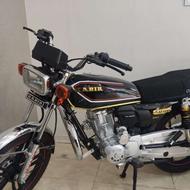 موتور 200 cc