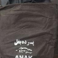 پرده شیشه بغل جلو و شیشه عقب ماشین 405